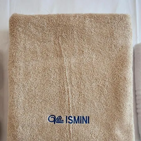 Kaiafa “ismini” 波利克罗诺